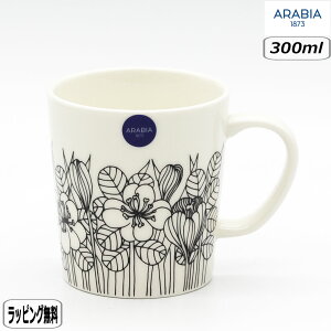 yK戵XzArA ARABIA NbJX }O 0.3L ubN 1062354 Krokus k Cb^