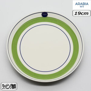 yK戵XzArA ARABIA NbJX v[g 19cm O[ 1062352 Krokus k Cb^