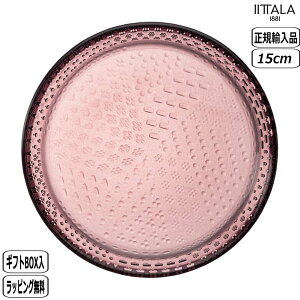 ySSő10OFFN[|zyK戵XzCb^ iittala ch v[g 15.4cm J[i 1070599 Tundra k tBh