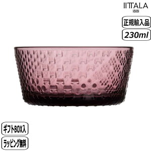 y183~8OFFN[|zyK戵XzCb^ iittala ch {E 230ml J[i 1070596 Tundra k tBh