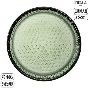 yK戵XzCb^ iittala ch v[g 15.4cm pCO[ 1070601 Tundra k tBh