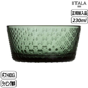 yK戵XzCb^ iittala ch {E 230ml pCO[ 1070598 Tundra k tBh
