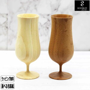 y183~8OFFN[|zRIVERET rAxbZyA RV-114WB xbg H@ Ή | ؐ H ؍ r[ rA OX rAJbv beer