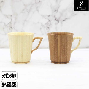 y305~5OFFN[|zRIVERET }OLyA RV-201LWLB Fbg xbg H@ Ή y y | VRf Mtg v[g ؐ H j ؍ a LO R[q[ g 