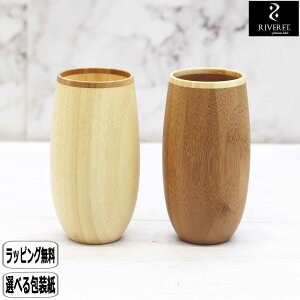 y305~5OFFN[|zRIVERET ^u[yA RN[ RV-120WB Fbg xbg H@ Ή y y | j ؍