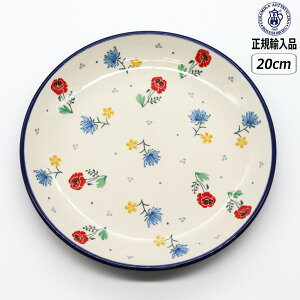 �y�労�ӍՍő�10��OFF�N�[�|���z�y���K�戵�X�z�|�[���b�V���|�^���[ �c�F���~�J �Z���~�J 20cm�v���[�g 2921X-086 �k�� �|�[�����h CERAMIKA �Z���~�J(�c�F���~�J)