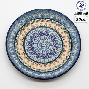 �y�労�ӍՍő�10��OFF�N�[�|���z�y���K�戵�X�z�|�[���b�V���|�^���[ �c�F���~�J 20cm �v���[�g U3-555-086 �k�� �|�[�����h CERAMIKA �Z���~�J(�c�F���~�J)