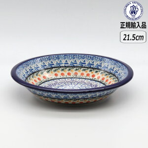 �y18��3��~8��OFF�N�[�|���z�y���K�戵�X�z�|�[���b�V���|�^���[ �c�F���~�J �X�[�v�v���[�g U3-555-026 �k�� �|�[�����h CERAMIKA �Z���~�J(�c�F���~�J)