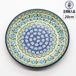 �y�労�ӍՍő�10��OFF�N�[�|���z�y���K�戵�X�z �|�[���b�V���|�^���[ �c�F���~�J 20cm �v���[�g U3-620-086 �k�� �|�[�����h CERAMIKA