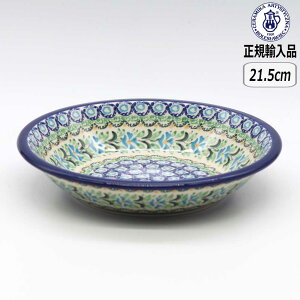 yK戵Xz|[bV|^[ cF~J X[vv[g U3-620-026 k |[h CERAMIKA