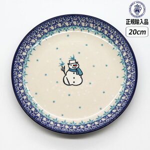 �y�労�ӍՍő�10��OFF�N�[�|���z�y���K�戵�X�z �|�[���b�V���|�^���[ �c�F���~�J 20cm �v���[�g 2798X-086 �k�� �|�[�����h CERAMIKA �Z���~�J(�c�F���~�J)