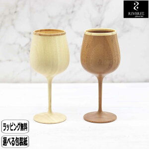 RIVERET uS[jyA RV-118WB xbg H@ Ή | ؐ H ؍