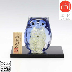 yBFő10OFFN[|zÌyтǂ eӂ낤 X~ F-62123 Vzj hV̓ j j җ Ď  P