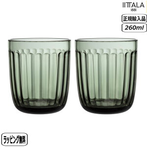 y183~8OFFN[|zy݌ɌzyK戵XzCb^ iittala [~ ^u[ pCO[ yA 1070595 k tBh raami