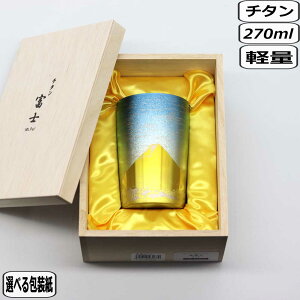 y305~5OFFN[|zHORIE zG xm ^u[ Cg T-09-MFG270 hV̓ җ Ê  Ď  P y y ۉۗ Jbv Rbv r[OX