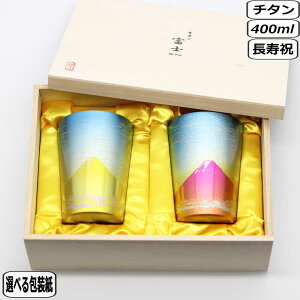 y305~5OFFN[|zHORIE zG xm ԕxm rAbN yA T-17-MFG400EMFR400 j j Vzj j y y ۉۗ Jbv Rbv r[OX