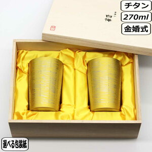 y305~5OFFN[|zHORIE zG  ^u[  S[h yA T-09-SK530yA  j hV̓ y y ۉۗ Jbv Rbv r[OX