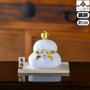 y}\ő10OFFN[|zΐ쎆 ߂񋾖 S[h t 21639  }t   a u  NNn  N J^