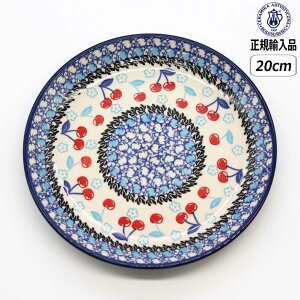 �y�労�ӍՍő�10��OFF�N�[�|���z�y���K�戵�X�z�|�[���b�V���|�^���[ �c�F���~�J 20cm �v���[�g 2701X-086 �Z���~�J �k�� �|�[�����h CERAMIKA