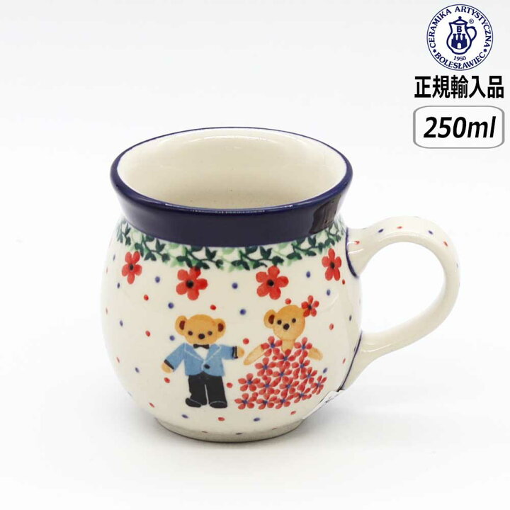 楽天市場】【ﾏﾗｿﾝ最大10％OFFｸｰﾎﾟﾝ】【正規取扱店】ポーリッシュ 