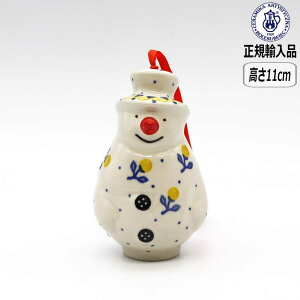 yBFő10OFFN[|zyK戵Xz|[bV|^[ cF~J I[ig 196-F81 Z~J k |[h CERAMIKA NX}X Xm[}