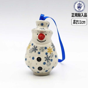 yBFő10OFFN[|zyK戵Xz|[bV|^[ cF~J I[ig 2722-F81 Z~J k |[h CERAMIKA NX}X Xm[}