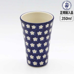 yBFő10OFFN[|zyK戵Xz|[bV|^[ cF~J rAJbv 247X-D79 Z~J k |[h CERAMIKA