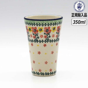 yK戵Xz|[bV|^[ cF~J rAJbv 2355X-D79 Z~J k |[h CERAMIKA