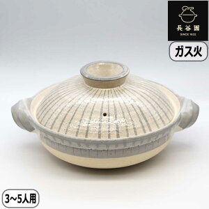 yBFő10OFFN[|zyK戵XzJ x\ ɉy  ANR-03 J