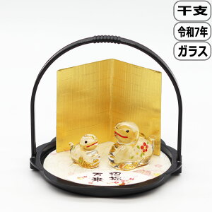 ySSő10OFFN[|z䂸  ʐeq ~ / E-58 x u ߘa7N 2025N N Nn  A _ @   }t  킢