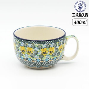 ySSő10OFFN[|zyK戵Xz|[bV|^[ cF~J X[vJbv U4-4842-376 k CERAMIKA Z~J pW[ {