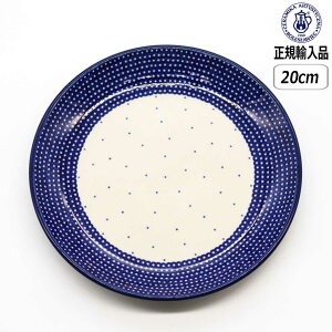 �y�労�ӍՍő�10��OFF�N�[�|���z�y���K�戵�X�z�|�[���b�V���|�^���[ �c�F���~�J 20cm�v���[�g U6-107-086 �k�� CERAMIKA �Z���~�J �h�b�g ����