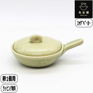 yK戵XzJ GbOx[J[  O[ ACK-60  ڋʏĂ y ɉ 1TCY J