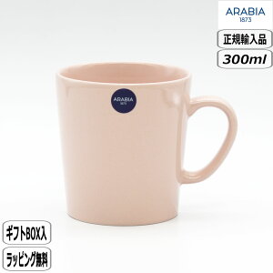 y݌ɌzyK戵XzArA ARABIA }CjI }O 0.3L sN 1074341 Mainio k Vv 