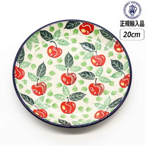 ySSő10OFFN[|zyK戵Xz|[bV|^[ cF~J 20cmv[g 3248X-086 k CERAMIKA Z~J  apple