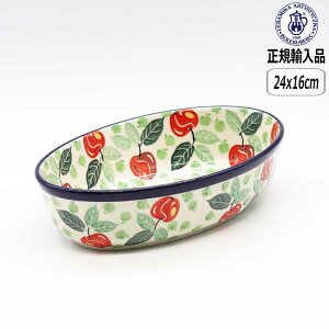 ySSő10OFFN[|zyK戵Xz|[bV|^[ cF~J I[ufBbV 3248X-299 k CERAMIKA Z~J  apple