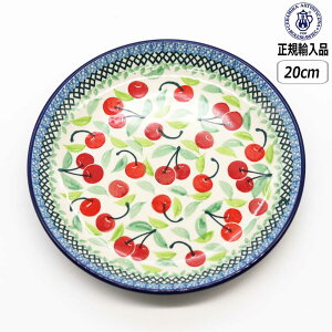 �y�労�ӍՍő�10��OFF�N�[�|���z�y���K�戵�X�z�|�[���b�V���|�^���[ �c�F���~�J 20cm�v���[�g 3250X-086 �k�� CERAMIKA �Z���~�J �������� �T�N�����{ cherry