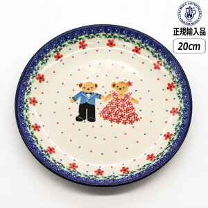 �y�労�ӍՍő�10��OFF�N�[�|���z�y���K�戵�X�z�|�[���b�V���|�^���[ �c�F���~�J 20cm�v���[�g U3-4946-086 �k�� �Z���~�J �|�[�����h CERAMIKA ���� �N�} �x�A�[ bear