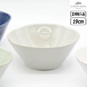 ySSő10OFFN[|zyK戵XzRX^Emo mo T_{E S O[ NOS192SG COSTA NOVA KAi |gK