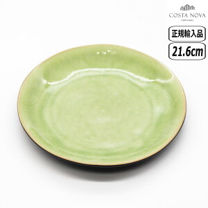 ySSő10OFFN[|zyK戵XzRX^Emo BG T_v[g F[Et NAP215VF COSTA NOVA RIVIERA VERT FRAIS