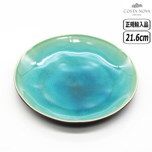 ySSő10OFFN[|zyK戵XzRX^Emo BG T_v[g AY[ NAP215AZ COSTA NOVA RIVIERA AZUR