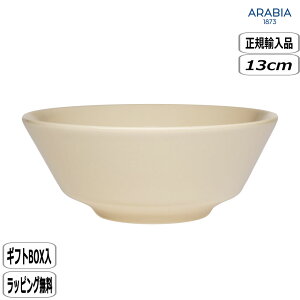 y1115~8%OFFN[|zyK戵XzArA ARABIA }CjI {E 13cm Th