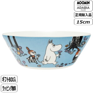 ySSő10OFFN[|zyK戵XzArA ARABIA [~ NVbN {E 15cm Friends Forever 80N