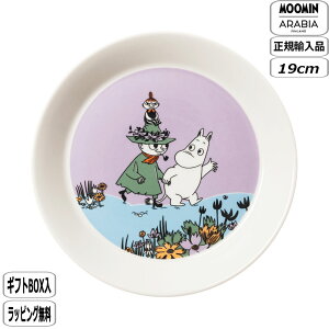 yBFő10OFFN[|zyK戵XzArA ARABIA [~ NVbN v[g 19cm Friends Forever 80N