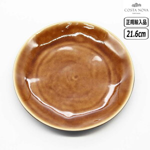 y183~8OFFN[|zyK戵XzRX^Emo BG T_v[g e NAP215TE COSTA NOVA RIVIERA TERRA