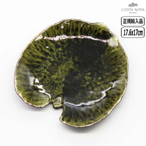 y183~8OFFN[|zyK戵XzRX^Emo BG AP~[t tH VEP181FOV COSTA NOVA RIVIERA FORETS