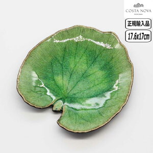 ySSő10OFFN[|zyK戵XzRX^Emo BG AP~[t g}e VEP181TO COSTA NOVA RIVIERA TOMATE