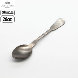 ySSő10OFFN[|zyK戵XzRX^Emo TK e[uXv[ }bgVo[ C20228 COSTA NOVA SAGA SILVER }bgdグ