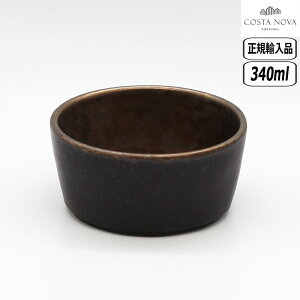y205~5OFFN[|zyK戵XzRX^Emo SA {E 10 ^ LON101ME COSTA NOVA LAGOA METAL