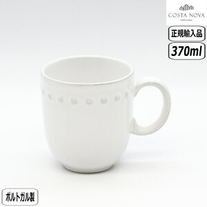 y205~5OFFN[|zyK戵XzRX^Emo p[ }O B PEC131W COSTA NOVA PEARL